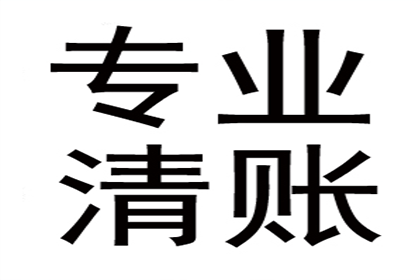 3000元债务诉讼费用是多少