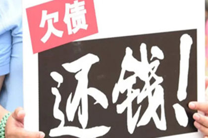部分还款后，是否可撤销针对欠款人的诉讼？